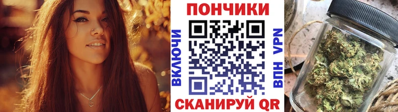 Сколько стоит Гудермес Канабис  А ПВП  Псилоцибиновые грибы  Меф мяу мяу  АМФ  Кокаин  ГАШ 