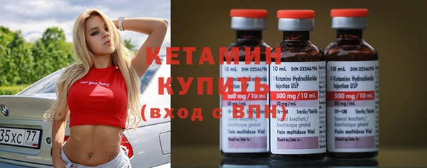 гашишное масло Балабаново
