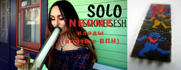 гашишное масло Балабаново