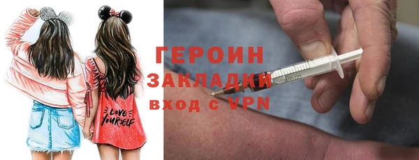 гашишное масло Балабаново