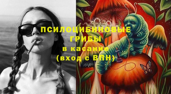 метадон Баксан