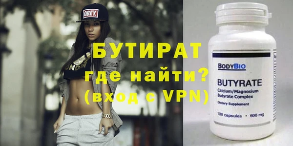 метадон Баксан