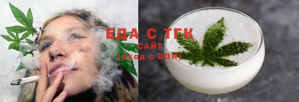 метадон Баксан