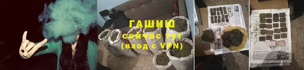 jwh Покровск