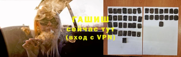 метадон Баксан