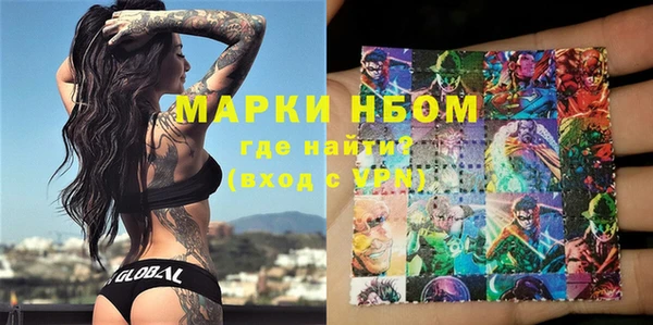 метадон Баксан