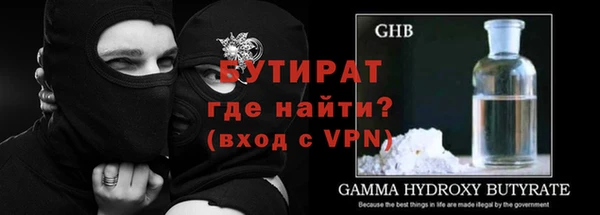 метадон Баксан