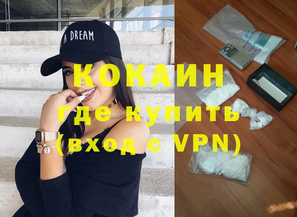 метадон Баксан