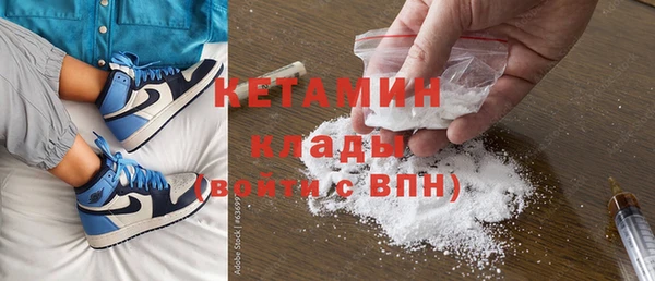 гашишное масло Балабаново
