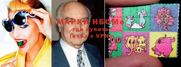 гашишное масло Балабаново