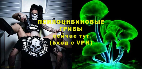 метадон Баксан