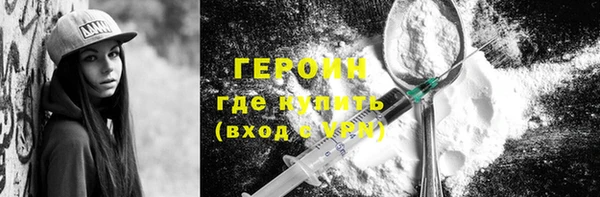 гашишное масло Балабаново
