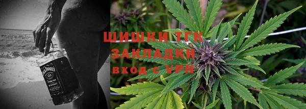метадон Баксан