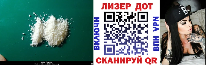 KRAKEN ССЫЛКА  Гудермес  ЛСД экстази ecstasy 