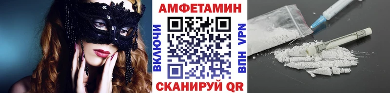 купить наркоту  Гудермес  МЕТАМФЕТАМИН витя 