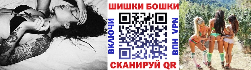 Каннабис AK-47  Гудермес 
